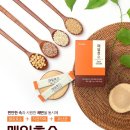 매일공구 - 포항시 북구 소티재로 359 | 매일공구