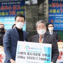 장위2동 주민센터 이미지