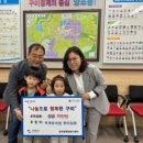 구미유치원 이미지