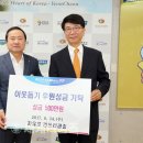 자유로컨트리클럽 이미지