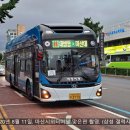 북성주유소 이미지