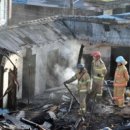 전주여인숙 이미지