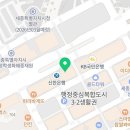 금강컴퓨터크리닝 이미지