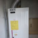 한국 에너지 재단 ~~ 이미지