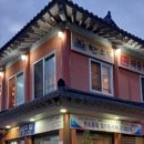 군산해물찜 네이버블로그