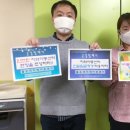 몰운대지역아동센터 이미지