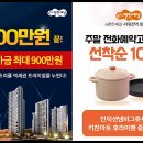 e-편한세상_서 이미지