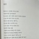 느낌표 이미지