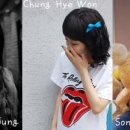 라 비 채 이미지