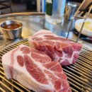 돈사돈제주월정리점 | 돈사돈 제주월정리점 최애 흑돼지 전문점 둘이서 800g 도전 후기