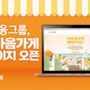 537 이미지