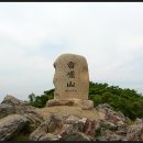 선리보건진료소 이미지