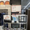 두마리찜닭두찜충남태안점 | 논산 찜닭 맛집 찾다가 두찜 논산내동점 방문! 망설임 끝에 단골 될 조짐