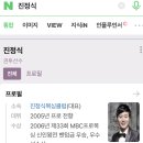 레젼드 복싱클럽 이미지