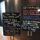 보스홀덤펍