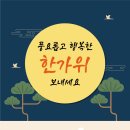 (주)현대요업 이미지