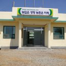 자은면보건지소 이미지