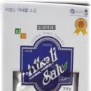 영진그린식품(주) 이미지