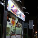 쉐보레송천바로서비스 이미지