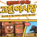 엠유커뮤니케이션 이미지