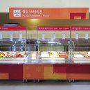평창식당 이미지