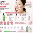 엘카라헤어&스파