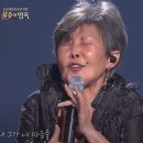 나루아트센터 대공연장 이미지