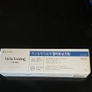 분당21세기약국 이미지