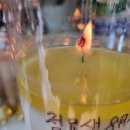 양산신-2024 이미지