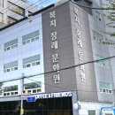 하늘장례문화원 이미지