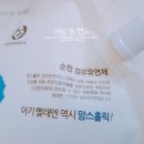 맘스그레잇