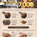 경기도 수원시 권선구 고색로54번길 2 (고색동) | 수원 고색동맛집 코지하우스 권선점 (찾아가는 길)