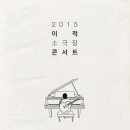 민들레 소극장 이미지