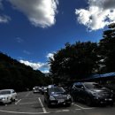 백운산계곡 화장실 이미지