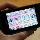 오즈텔레콤 이미지