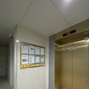 부동산플러스한국공인중개사사무소 이미지