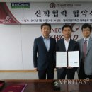 미래모터스 주식회사 이미지