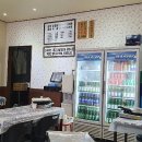 느루가게 이미지