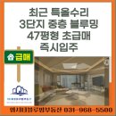 위시티로 이미지