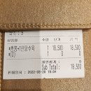 [아산맛집_음봉] 짬뽕의 절대 강자라고 하지만 탕수육이 제일 맛있는 &#34;짬뽕지존&#34; 다녀온 후기