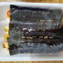 홍쌤 꼬마김밥 이미지