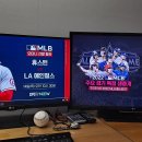 BS 부활은 이대로 끝나는것인가? 이미지