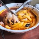 동운수산