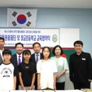 정교초등학교 이미지