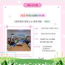 은행경로당 이미지