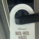 월월애견펜션 이미지