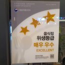 영산로 565번길 이미지