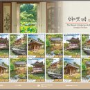 육신사 전통한옥 이미지