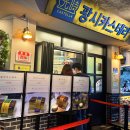 예산시장 | 충남 예산 여행 [예산시장]후기: 여러 선택지가 한자리에