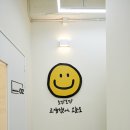 포인트수학학원 - 강동구 명일로10길 23 | 포인트수학학원